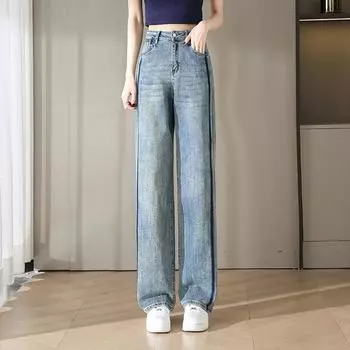 Ретро синие свободные широкие джинсы для женщин, модные прямые облегающие джинсовые брюки с высокой талией, элегантные однотонные офисные женские повседневные брюки 24253 S синий