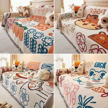 Retro Sofa Towel Knit Sofa Blanket Non-slip Couch Cover Anti Cat Scratch Jacquard Couch Towel All-inclusive Cover Cloth Towel 90x90cm 1pcs