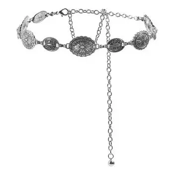 Ретро стиль женские металлические поясные цепи аксессуары Декоративный круглый резной цепной пояс аксессуары высокого стиля серебряный