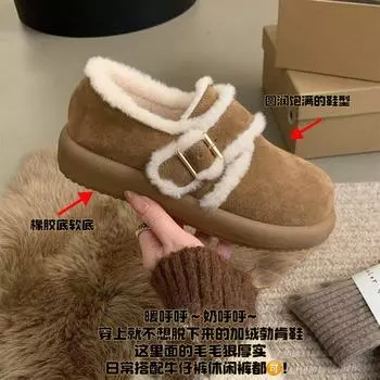 Женские бархатные туфли на толстой подошве в стиле ретро 2024 года, осенне-зимние зимние туфли из утолщенного хлопка, женская обувь, пушистая обувь 35 хаки