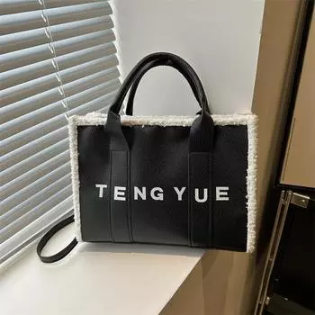 Ретро-сумка 2024 года, новая мода, контрастный цвет, сумка-тоут с буквами, фактура, европейский и американский тренд на сумки-мессенджеры чёрный