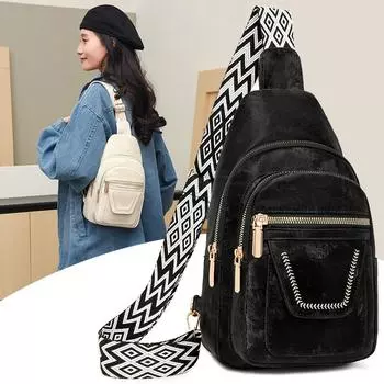 Ретро-сумка через плечо женская большая вместительная нагрудная сумка через плечо белый