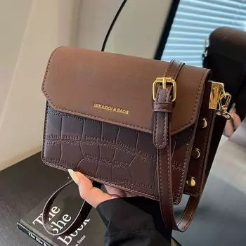 Ретро-сумка женская модная простая сумка-мессенджер женская сумка текстура матовая наплечная маленькая квадратная сумка коричневый