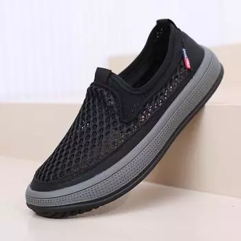 Retro Summer Shoes Men Casual Shoes Mesh Outdoor Breathable Slip-on Platform Men Sneakers Comfortable Sport Loafers Zapatillas 38 серый