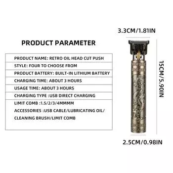 Ретро T9 электрическая машинка для стрижки волос машинка для стрижки волос профессиональная мужская бритва электробритва триммер для стрижки волос для мужчин чёрный