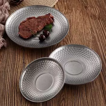 Ретро-тарелка из нержавеющей стали с двумя слоями для фруктов, кованая сковорода для закусок, винтажный диск для пасты, утолщенный поднос для торта, десерта, кухонные принадлежности