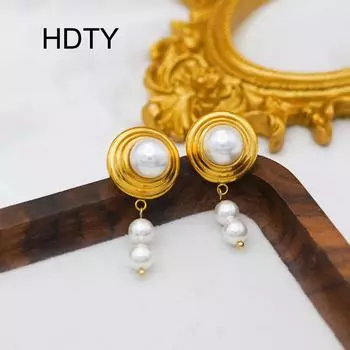 Retro temperament titanium steel round texture pearl pendant earrings plated with 18k gold light luxury niche earrings золотой