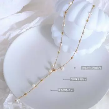 Ретро-титановая сталь с покрытием из 18-каратного золота с натуральным пресноводным жемчугом Y-образной формы с кисточками из стального шарика, женская мода