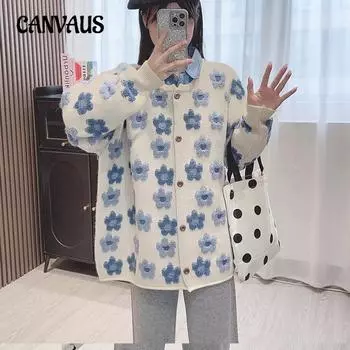 Ретро тяжелый жаккардовый свитер с милыми цветами для женщин, осень и зима, свободный мягкий вязаный кардиган, куртка One size бежевый