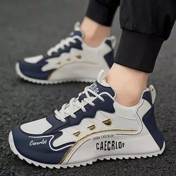 Ретро-туфли для папы, мужская осенне-зимняя кожаная повседневная обувь, толстая подошва, увеличивающая высоту, низкая спортивная обувь, подростковая мужская обувь 39