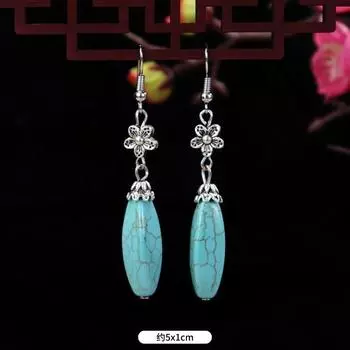 Retro turquoise earrings women s elegant simple flower water drop earrings long fringed antique ear jewelry