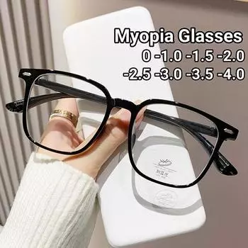 Ретро ультра легкие квадратные очки для близорукости персонализированные большие очки для близорукости с защитой от синего света от 0 до -4,0 0(anti-blue) серый