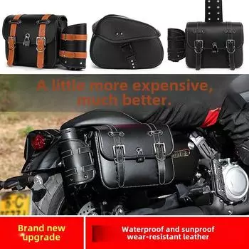 Ретро универсальная водонепроницаемая боковая сумка для электромобилей мотоциклов M-01 with nails чёрный