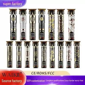 Ретро USB перезаряжаемая электрическая машинка для стрижки волос для точной стрижки Gentleman бронзовый