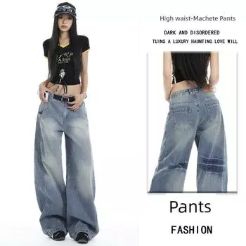 Retro Washed Light Blue Curved Knife Jeans Women Spring Slimming All-Match Straight Mop Pants Loose Wide-Leg Pants Light blue pants L