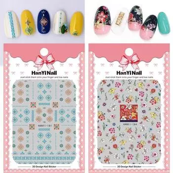 Ретро винтажный цветок тонкие самоклеящиеся наклейки для ногтей наклейки дизайн ногтей украшение ногтей
