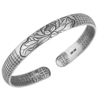 Ретро вращающийся браслет Miantai с сердцем из джекфрута и лотосом