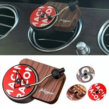 Ретро вращающийся фонограф автомобильный освежитель воздуха ароматерапия проигрыватель пластинок духи