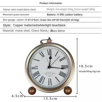 Ретро-железный арт-будильник креативные электронные часы бытовые простые ночники студенческие персонализированные бесшумные часы