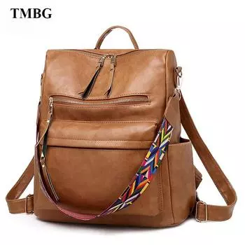 Ретро женские рюкзаки большой емкости из высококачественной искусственной кожи, водонепроницаемые женские сумки через плечо, модные расширенные плечевые ремни для девочек, женские рюкзаки бордовый