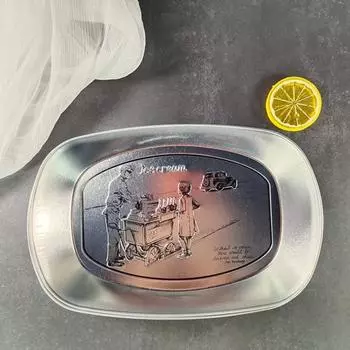 Ретро жестяная тарелка, сервировочный поднос из нержавеющей стали, круглые тарелки для приправ, тарелка, кухонный гаджет для фруктов, десертов, жареной курицы F