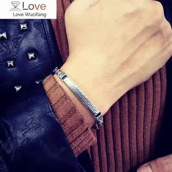 Retrosen Новые серебряные ювелирные изделия для мужчин, браслет, индивидуальный узор, ретро-хипстерский узор для ключей, пряжка, подарочный аксессуар 21 - 22cm