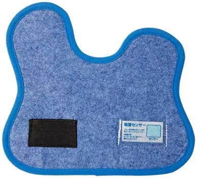 Reusable Silica Clean Guitar Moisture-Controlling Mat, Technard, 28 x 25 x 0.7 cm