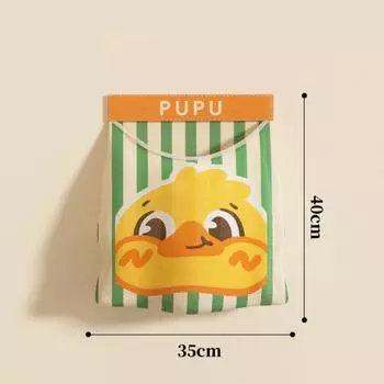 Reusable Sundries Bag Organizer Plastic Bags Dispenser Durable Socks Underwear Storage Bag Little yellow duck