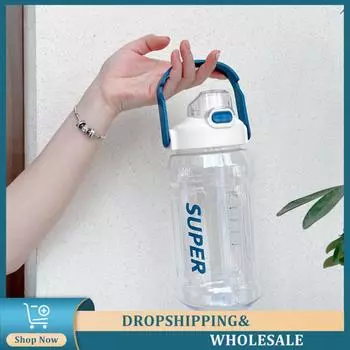Reusable Water Bottle Heat Resistant Sport Bottle Healthy Not Easy To Fall Off Leakproof Water Bottle For Hiking Durable Solid 1300ml белый