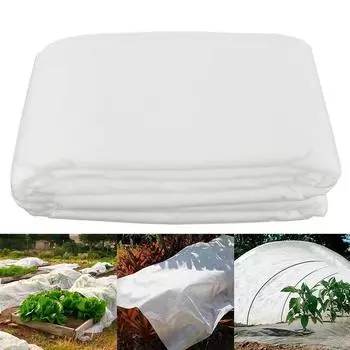 Reusable Winter Plant Protection Cover Non-woven Fabric Garden Warm Protection Cloth Ground Cover 1.5x5m