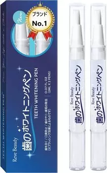 Reve Beauty Teeth Whitening Pen Brush Whitening Gel Brush Удаляет желтые зубы и отбеливает зубы Pen 2 шт.