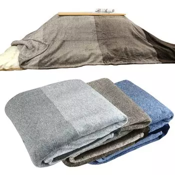 Revere Kotatsu Top Flannel Kotatsu Top Middle Kotatsu Duvet Cover Square 195 x 195 Cover, Cover, Cover, Cover, Multi-cover Blanket, (Серый, см) серый