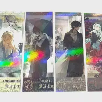 Reverse 1999 6 Enigma Hoffmann Gemelweiss Hologram Laser Ticket