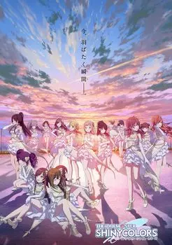 Reverse for you Booster Pack Anime “THE IDOLM@STER Shiny Colors” BOX