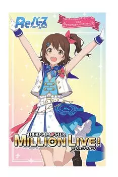 Reverse for you Набор бустеров для аниме «THE IDOLM@STER MILLION LIVE! КОРОБКА