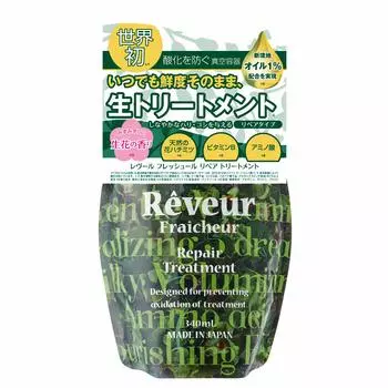 Reveur Reveur Fresheur Repair Treatment Refill 340мл (340мл) (х 1)