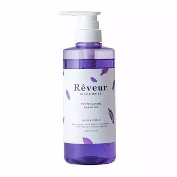 Reveur Reveur Rich Moist Shampoo 500ml & (x 1)