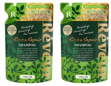Reveur Rich Repair Shampoo N сменный блок x 2 и (400 мл)