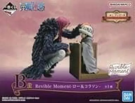 Revible Kuji One Piece Emotional B Prize Figure Moment-Law & Corazon- Ichiban Stories