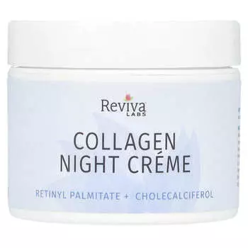 Reviva Labs, Коллагеновый ночной крем, 2 унции (55 г)
