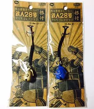 Revived Showa Hero Tetsujin 28 жестяная коллекция нэцке, набор из 2 шт. 4968748628121