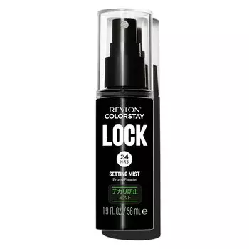 Revlon Color Stay Lock Setting Mist 56 мл Финишный лосьон против блеска