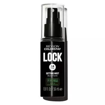Revlon Color Stay Lock Setting Mist 56mL Finishing Lotion Anti-shiny