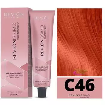 Revlonissimo Cromatics C46-Мандариновый красный 60 мл