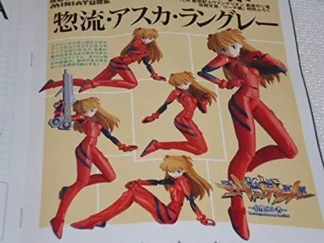 Revoltech Miniature Soryu Asuka Langley Monthly EVA 5th Special Edition Neon Genesis Evangelion The Last Shishi Strategy Special Bag CR серый