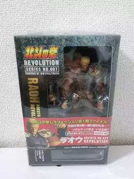 Revoltech Raoh Кулак Северной Звезды РЕВОЛЮЦИЯ Серия 007 №. золотой