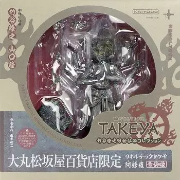Revoltech Takeya Ashura Bronze Edition Matsuzakaya Department Store (Daimaru Limited) бронзовый