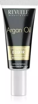 Revuele Argan Oil Eye Contour Elixir Crme Yeux Revitalisante TU прозрачный