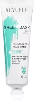 Revuele Green Mask Cryo Effect Masque Purifiant Et Matifiant Anti-imperfections De La Peau TU прозрачный