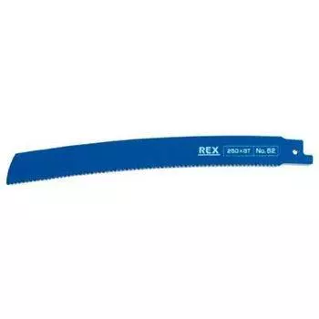 REX Cobra Blade 62 упаковка содержит 5 380062 Нет. (1 шт.)